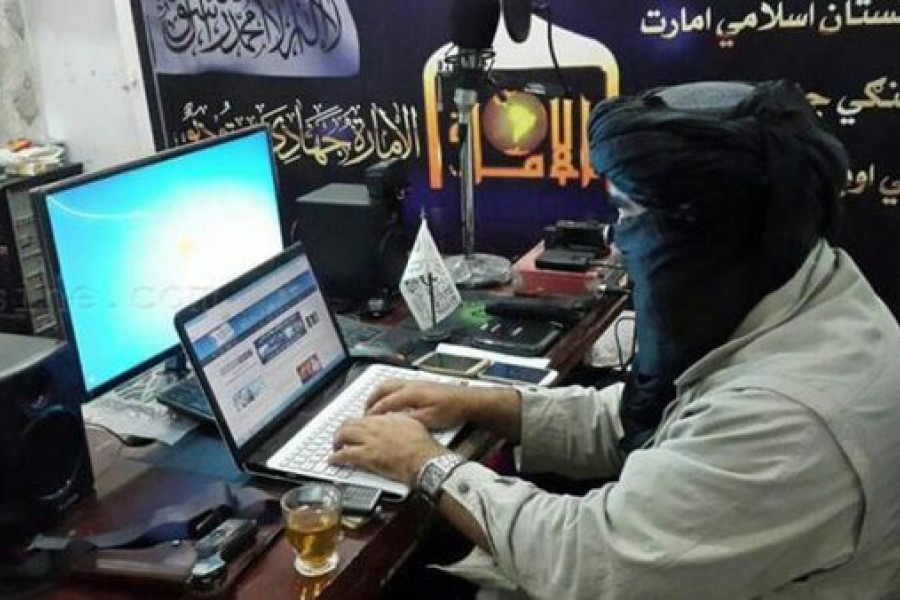 «رادیو شریعت» طالبان در قریه لوله ولسوالی زنه خان تخریب شد - خبرگزاری افغان ایرکا