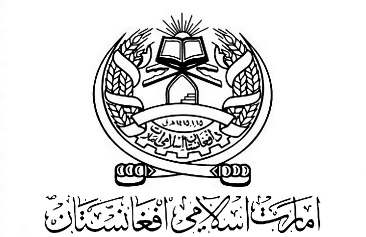 متن اعلامیه طالبان در مورد انتخابات نمایشی آینده - خبرگزاری افغان ایرکا