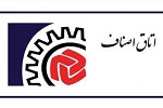 دهم اسفند ماه آخرین مهلت نوبت گیری برای سرشماری اتباع خارجی در ایران - خبرگزاری افغان ایرکا