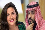 خواستگاری عجیب دختر اسرائیلی از بن سلمان - خبرگزاری افغان ایرکا