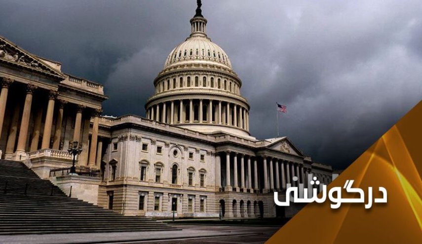 ایران و حمله به کنگره؛ «تخلف ناشیانه» رسانه های سعودی  - خبرگزاری افغان ایرکا