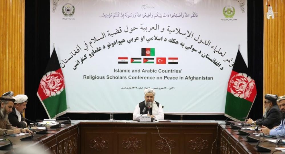 «فارسی» ستیزی این بار در نشست وزارت حج و اوقاف - خبرگزاری افغان ایرکا
