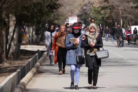  وزارت تحصیلات می گوید دانشگاه های دولتی به زودی بازگشایی می شوند  - خبرگزاری افغان ایرکا