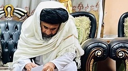  آزادی 212 تن زندانی از زندان  - خبرگزاری افغان ایرکا
