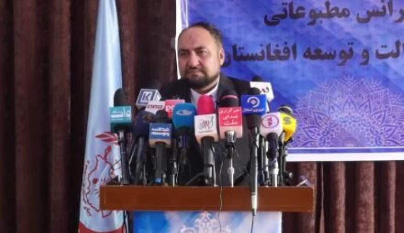 حزب عدالت و توسعه افغانستان خواهان به رسمیت شناختن مذهب شیعه شد - خبرگزاری افغان ایرکا