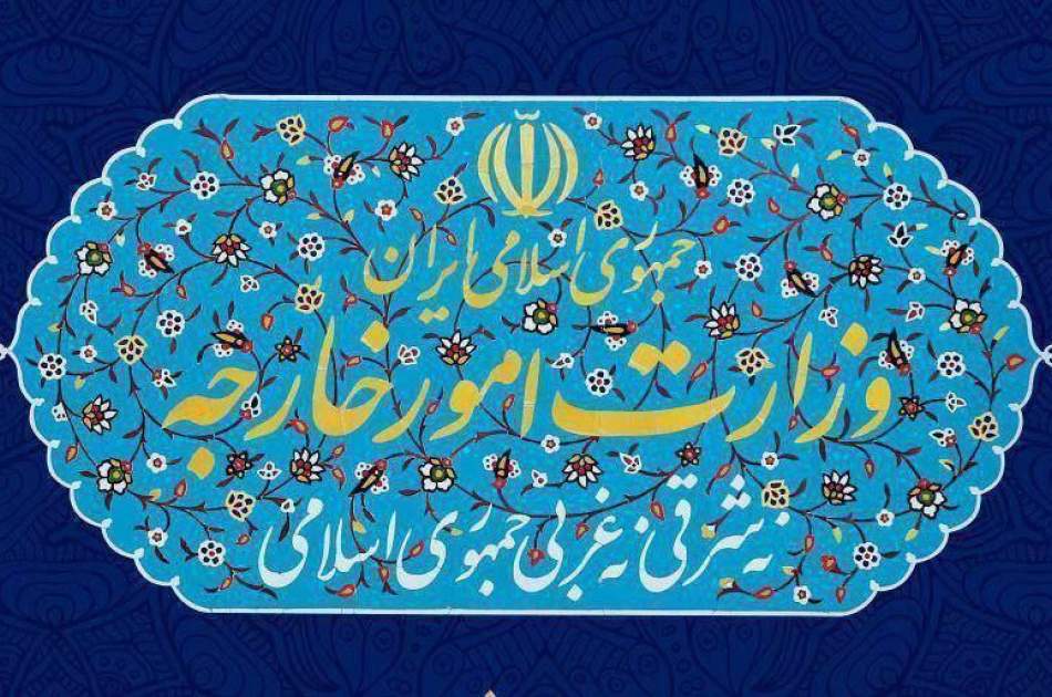 ایران: کوچاندن اجباری ساکنان غزه توسط رژیم صهیونیستی جنایت جنگی و نسل کشی است  - خبرگزاری افغان ایرکا