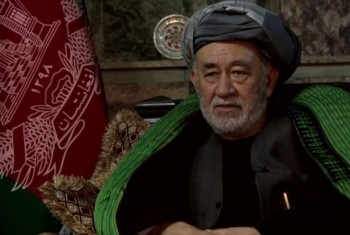 ایشچی: وزارت داخله در بازداشت 9 محافظ دوستم سهل انگاری می کند - خبرگزاری افغان ایرکا