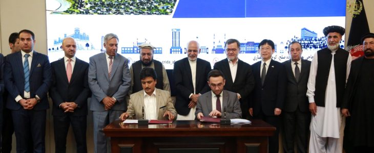 افتتاح کار عملی پروژۀ شهر جدید کابل با حضور مقامات بلند پایه دولتی - خبرگزاری افغان ایرکا