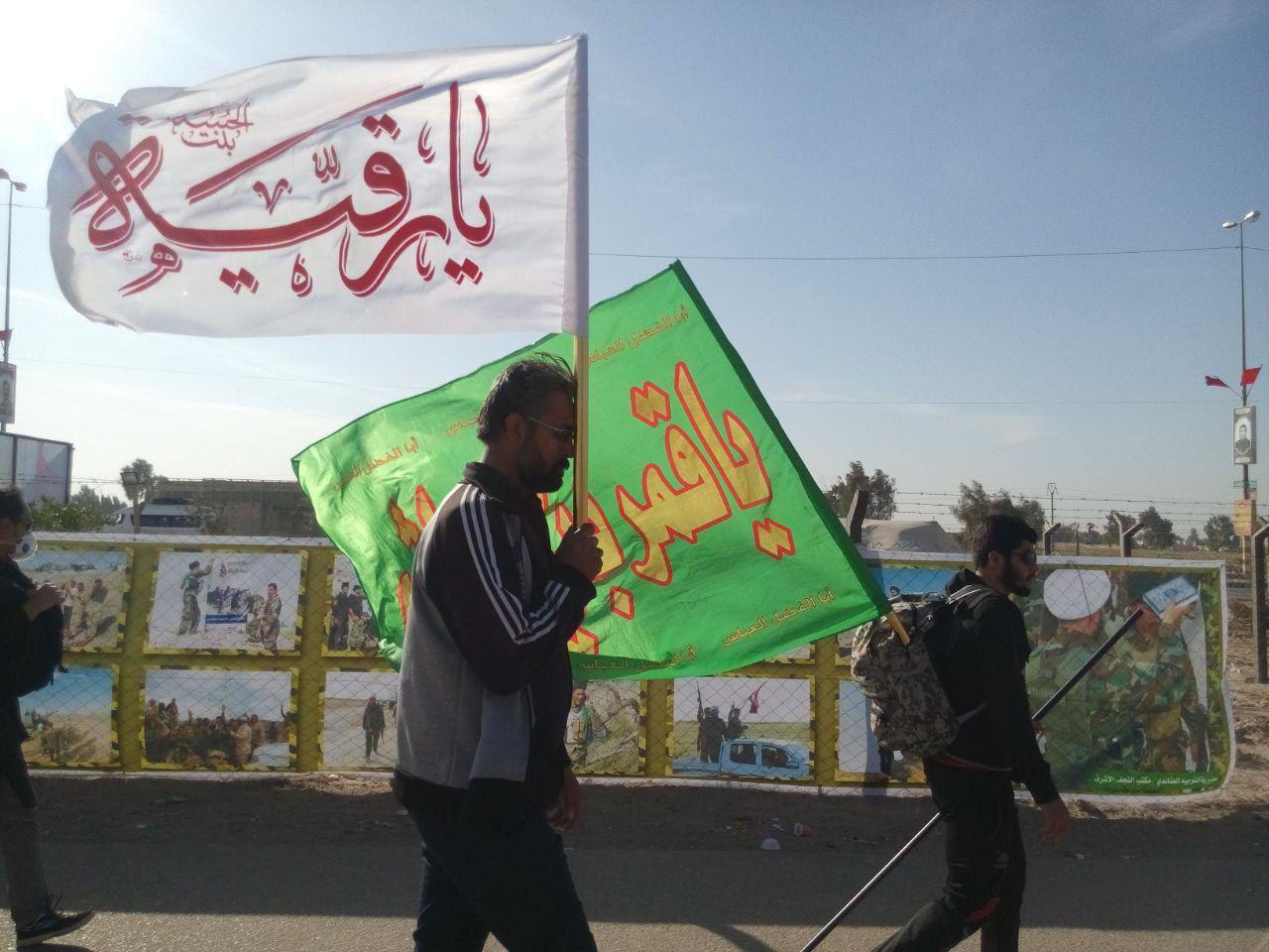 قابل توجه اتباع محترم افغانستانی و عراقی ثبت نام شده در  طرح «پیش ثبت نام اعزام به مراسم اربعین» در ایران - خبرگزاری افغان ایرکا