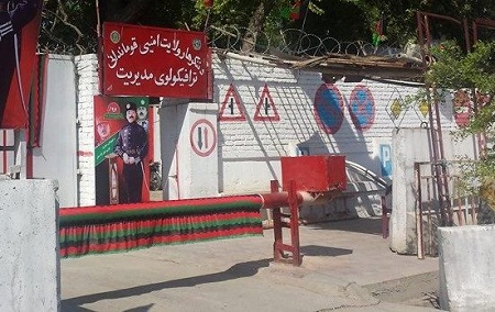 چهار پولیس ترافیک در حمله مخالفان مسلح در ولایت ننگرهار کشته و زخمی شدند - خبرگزاری افغان ایرکا