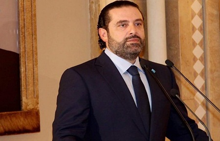 سعد الحریری در عربستان در بازداشت است - خبرگزاری افغان ایرکا