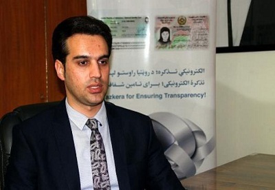 1500 تن از شهروندان تاکنون تذکره الکترونیکی گرفته اند - خبرگزاری افغان ایرکا
