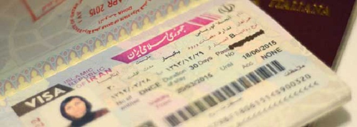 تمدید چهار نوع روادید از طریق دفاتر کفالت اقامت و اشتغال اتباع خارجی میسر شد - خبرگزاری افغان ایرکا