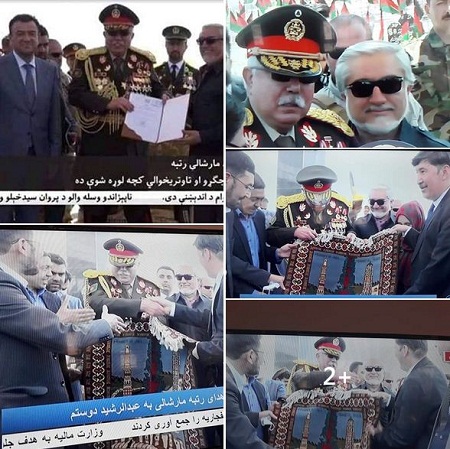 جشن مارشالی؛ جشن پیروزی واقعی بر دیو تاریخ! - خبرگزاری افغان ایرکا