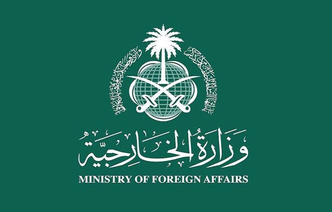 پاسخ شدید ریاض به پیشنهاد تشکیل کشور فلسطین در عربستان - خبرگزاری افغان ایرکا