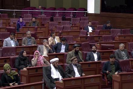  خشم نماینده گان از ادامۀ کار سرپرست وزیران  - خبرگزاری افغان ایرکا