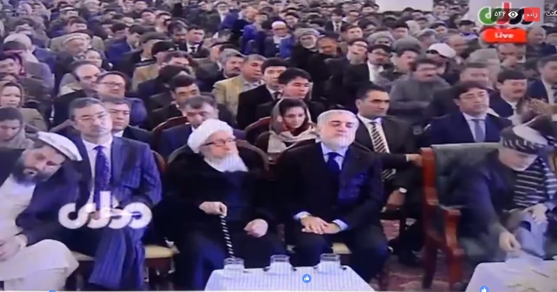 گرامیداشت از عبدالعلی مزاری در ارگ هم اکنون در حال برگزاری است - خبرگزاری افغان ایرکا