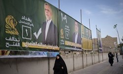 نتایج اولیه از پیشتازی ائتلاف «الفتح» حکایت دارد - خبرگزاری افغان ایرکا