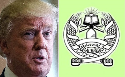 واکنش «طالبان» به انتقال سفارت آمریکا به «قدس» - خبرگزاری افغان ایرکا