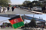 نامزدان معترض مسیر میدان هوایی کابل را بستند - خبرگزاری افغان ایرکا