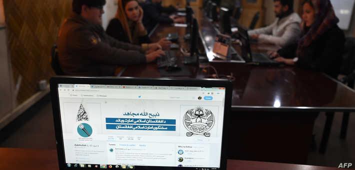 آقای ترامپ، به جای گپ زدن، عمل کنید تا زمانی که در افغانستان هستید جنگ را ادامه می دهیم - خبرگزاری افغان ایرکا
