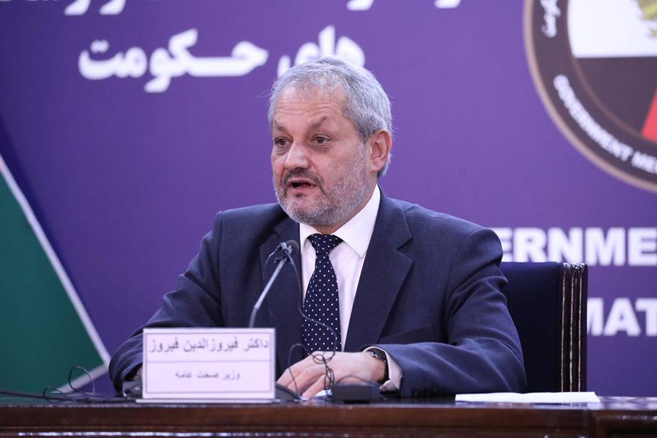 فیروز: در صورت عدم رعایت مردم ویروس کرونا به خانه های آنها راه می یابد - خبرگزاری افغان ایرکا