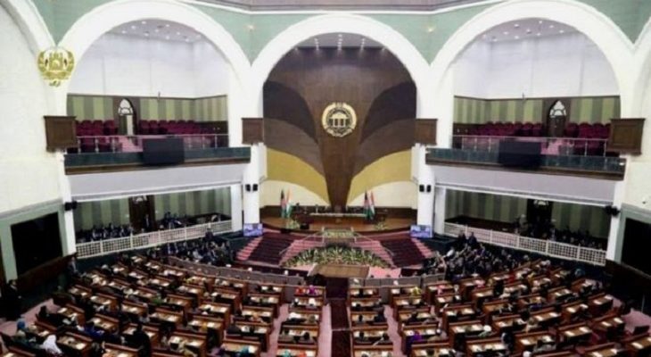 پارلمان فعلی از هماهنگی و وحدت در برابر قوه مجریه برخوردار نیست - خبرگزاری افغان ایرکا