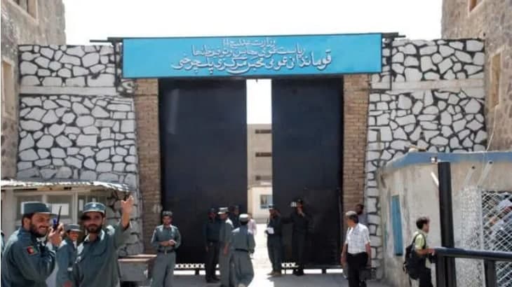 در یک درگیری در زندان پلچرخی کابل یک زندانی کشته و چهار تن زخمی شدند - خبرگزاری افغان ایرکا