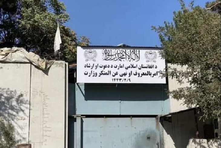 محمدصادق عاکف: طالبان به حریم خصوصی کسی تعرض نکنند - خبرگزاری افغان ایرکا