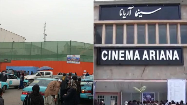 تخریب سینما آریانا توسط طالبان؛ دشمنی با فرهنگ و هنر و تخریب نمادهای حافظه جمعی تخریب سینما آریانا توسط طالبان؛ دشمنی با فرهنگ و هنر و تخریب نمادهای حافظه جمعی