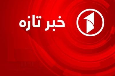 10 کشته در حمله انتحاری به نظامیان ارتش در شهر «لشکرگاه» ولایت هلمند - خبرگزاری افغان ایرکا