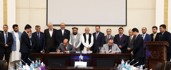 قرار داد بخش اول پروژه ی آب رسانی کابل امضا شد - خبرگزاری افغان ایرکا