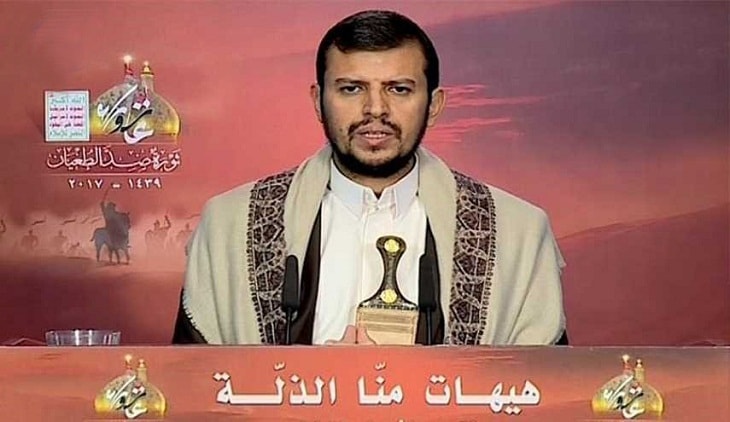عبد الملک الحوثی: در مقابل طرح های آمریکا و قدرت های تکفیری در منطقه ایستاده ایم  - خبرگزاری افغان ایرکا