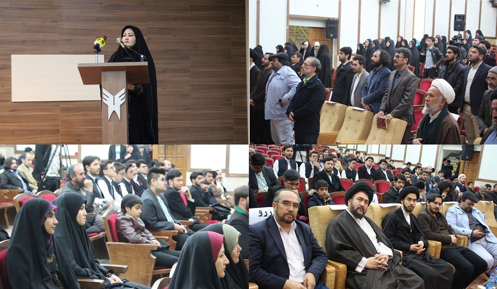 آیین اختتامیه نخستین کنگره شعر فاطمی «عقیق کبود» در شهر قم برگزار شد - خبرگزاری افغان ایرکا