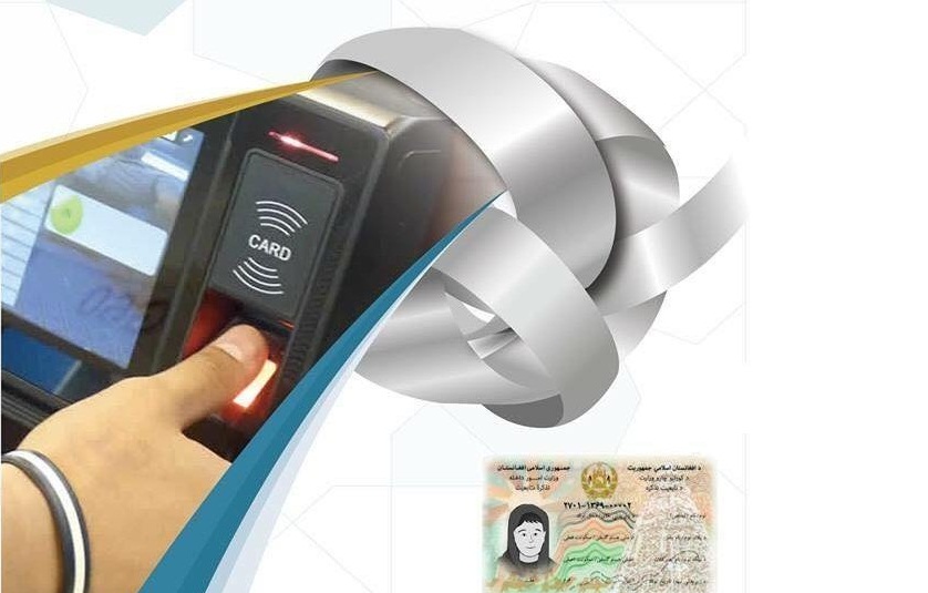 قانون جنجالی شناسنامه ها دوباره در دستور کار مجلس قرار می گیرد - خبرگزاری افغان ایرکا