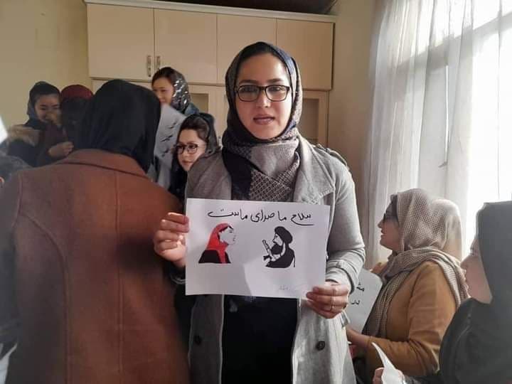 بانوان معترض: «بی کاری باعث بی نانی، بی نانی باعث مرگ» - تصویر دوم خبر