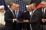 آمریکا به هیچ بندی از پیمان امنیتی پایبند نیست - خبرگزاری افغان ایرکا