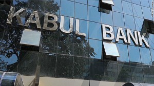 بحران کابل بانک؛ 539 میلیون دالر بدهی تا کنون جمع آوری نشده است - خبرگزاری افغان ایرکا
