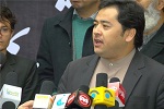 سهم تاریک هزاره ها از نور - خبرگزاری افغان ایرکا