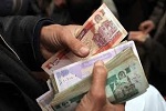 نرخ ارزها امروز  دو شنبه 16 میزان 1397 - خبرگزاری افغان ایرکا