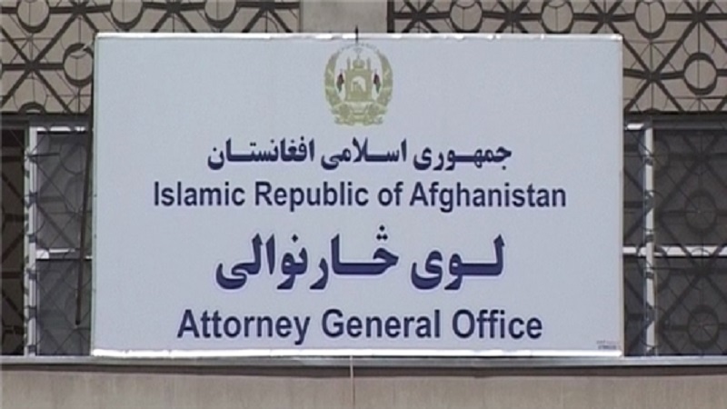 11 مقام بلندپایه دولتی که حکم بازداشت آنها از سوی دادستانی صادر شده است - خبرگزاری افغان ایرکا
