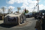 اعتراض باشندگان غور وارد دومین روز شد - خبرگزاری افغان ایرکا