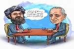 کاریکاتور: محفل نکتایی پوش کردن طالبان - خبرگزاری افغان ایرکا