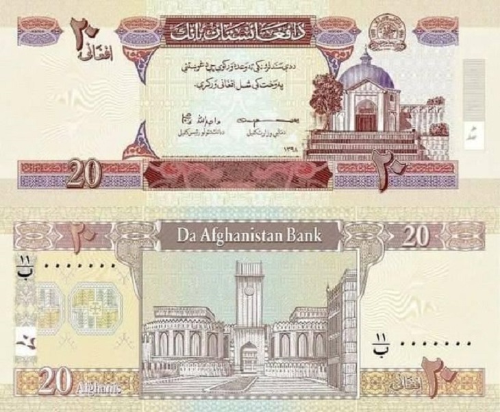 بالاخره بانکنوت ها هم «پشتونگلیسی » شد! - خبرگزاری افغان ایرکا