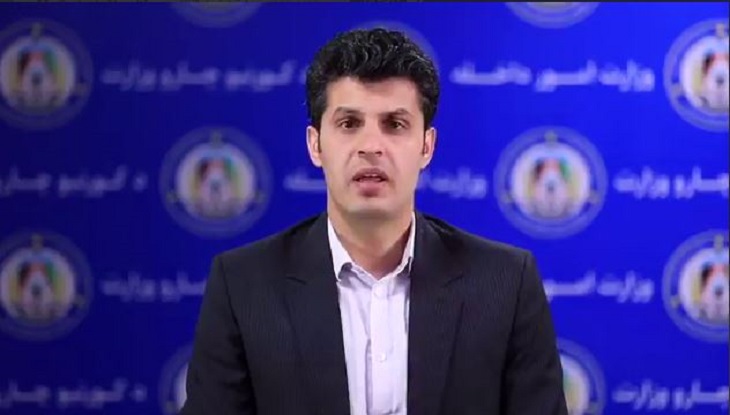 وزارت داخله از بازداشت عاملان حمله موشکی به نماز عید در کابل خبر داد - خبرگزاری افغان ایرکا