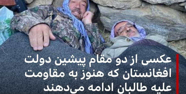  ادعای «بی بی سی» باز هم دروغ از آب درآمد؛ شبکه انگلیسی به دنبال ایجاد تنش در افغانستان  - خبرگزاری افغان ایرکا
