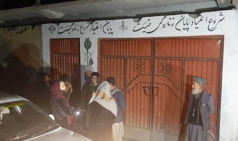 جمع آوری و درمان زنان معتاد بدخشان آغاز شد - خبرگزاری افغان ایرکا