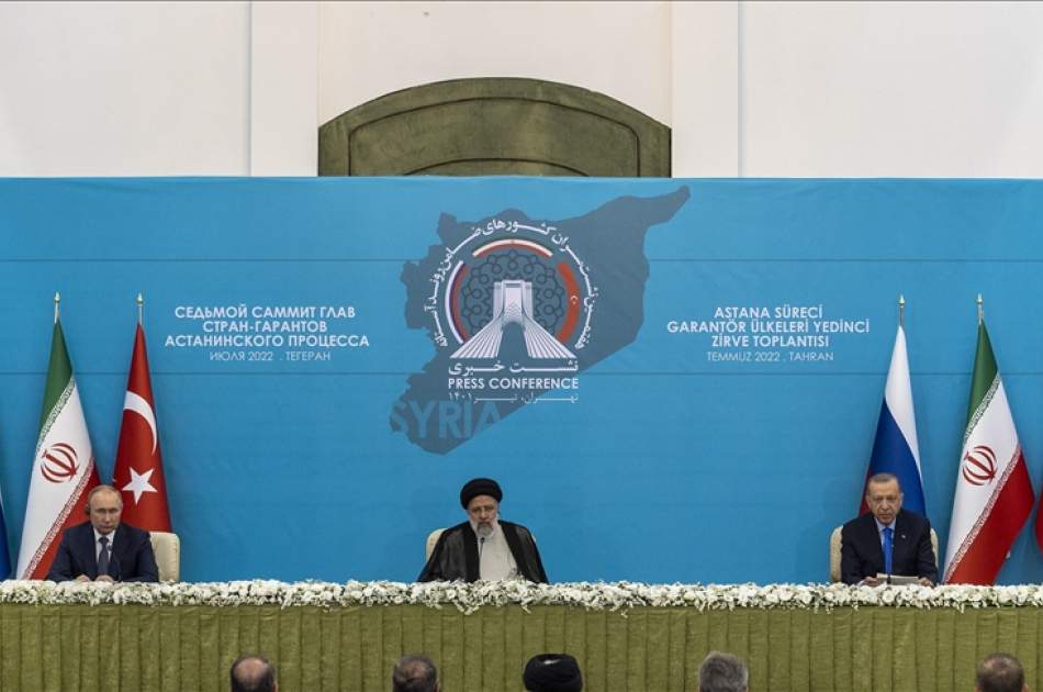  صدور بیانیه مشترک ایران، روسیه و ترکیه پس از نشست روند آستانه - خبرگزاری افغان ایرکا