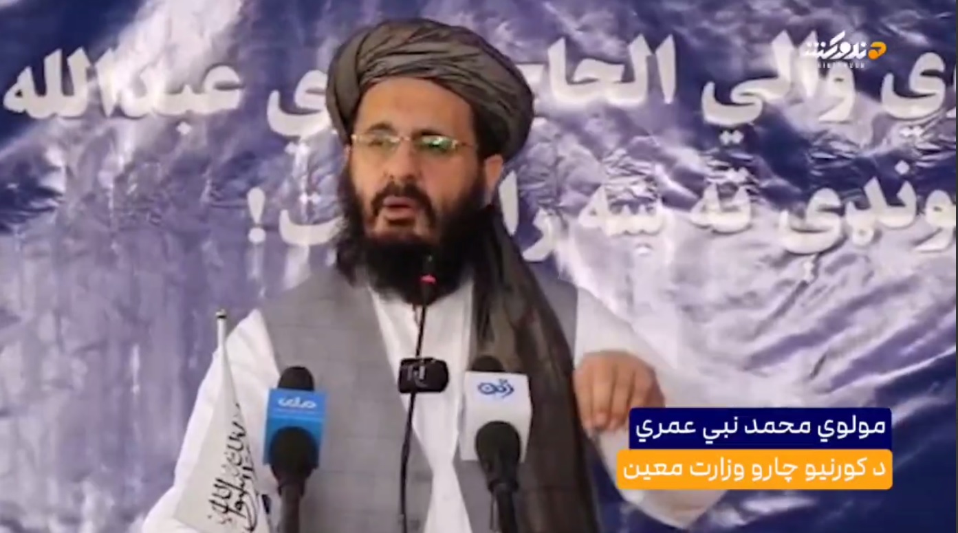 طالبان: هیچ توافقی با آمریکا درباره بگرام انجام نمی شود