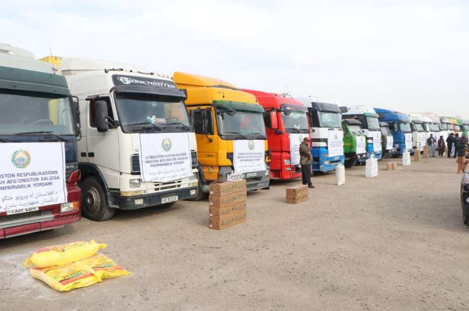 ازبکستان 400 تن کمک بشردوستانه را به مقامات حکومت محلی ولایت بلخ تحویل داد 
